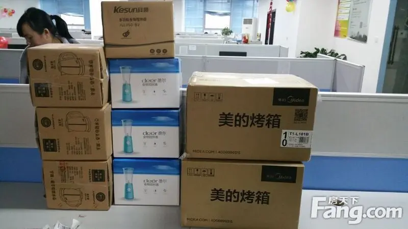 家电