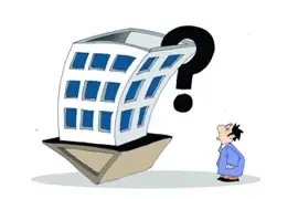 2016房地产政策宽松 广州楼市限购有望开闸