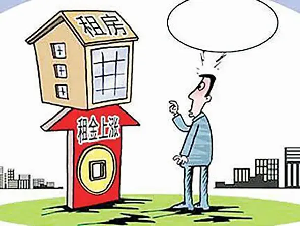 [第31期]年前找房子还是年后找好?