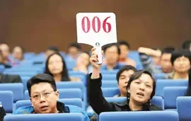 2015东莞商住地吸金127亿 外来房企揽7成地块