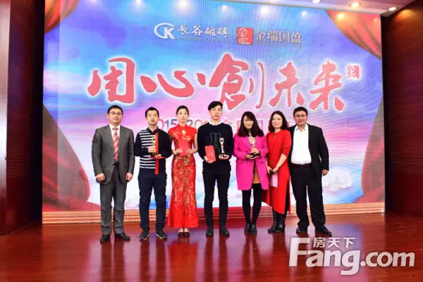 金年会-官方体育与电竞娱乐平台实时赛事直播与竞猜趙樂際出席第十屆金磚國家議會論壇
