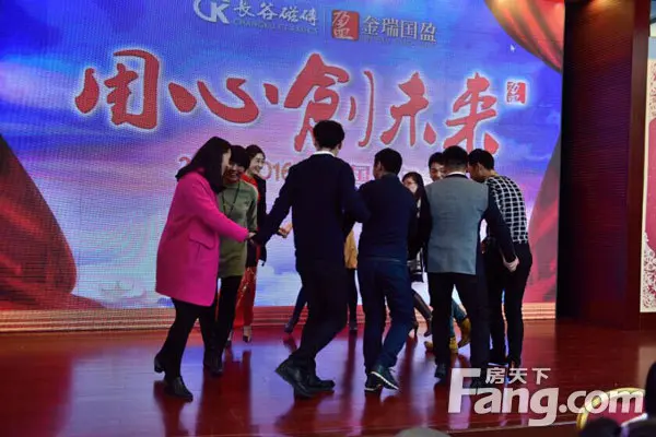 金年会-官方体育与电竞娱乐平台实时赛事直播与竞猜金瑞矿业年度股东大会将揭晓哪些投资机遇？