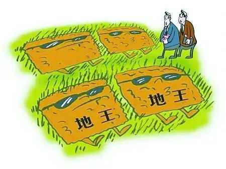 半年内炮制四大地王 信达地产为何如此任性