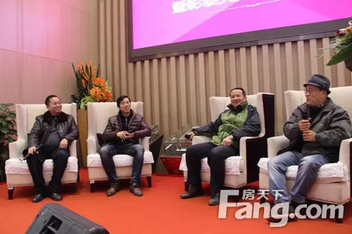 2015桂林餐饮烹饪协会年会暨彰泰天街招商推介会隆重举行