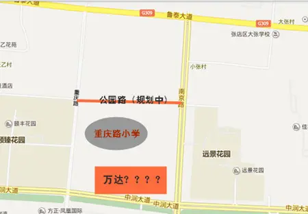 淄博万达广场