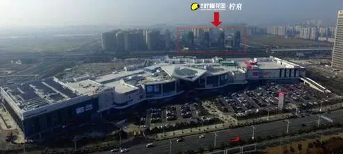 南山柠府