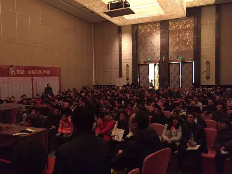 【奇葩叨】出身江南的楼盘鲜肉 引众多疑问