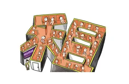 出租公寓风靡 政府怎么看“租赁”去库存