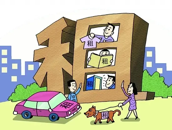 房企以“租房”去库存 业内专家怎么看？