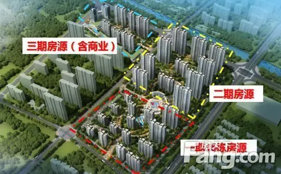 冠鲁·明德华府业主:我选择明德华府的三大理由-济宁新房网-房天下