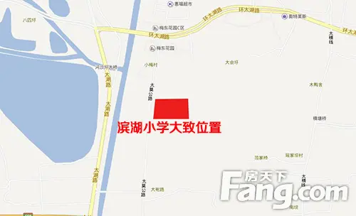 湖州滨湖小学