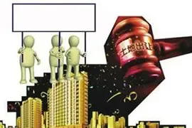 合肥两宗地延期至27日出让 总起始价超4.6亿