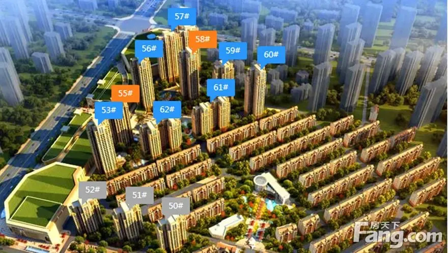 猴年回家置业暖心起航