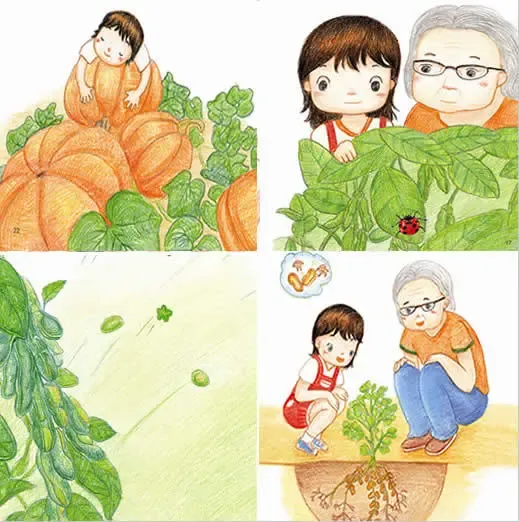 《蔬菜的秘密》告诉你宝宝多吃蔬菜有哪些好处?_房产资讯-常州房天下