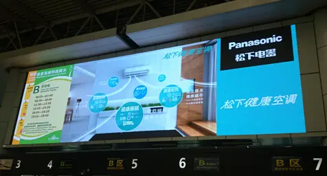 2016空调趋势预判 变频健康成主流