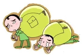 拿地激进 地王制造机信达地产负债压力空前