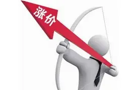 地王年地价狂涨 2016年一线城市房价难降