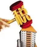 常识法规：土地使用权转让税费该如何计算