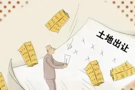 四大开发商布局二三线城市 碧桂园拿地猛