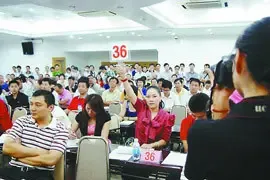 武汉24地成功出让 绿地高溢价夺光谷两地块