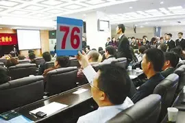 首创力压绿地5.35亿夺得青浦徐泾纯宅地