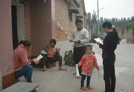 都说土地确权是好事 到底好在哪里？