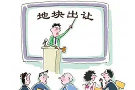 2.4土拍：上海成都共七宗地块出让