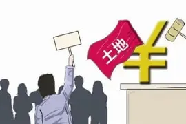 万科力压17房企13.06亿港元夺香港深水埗宅地