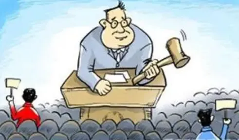 市北高新13.16亿斩获上海"新静安"商办地块