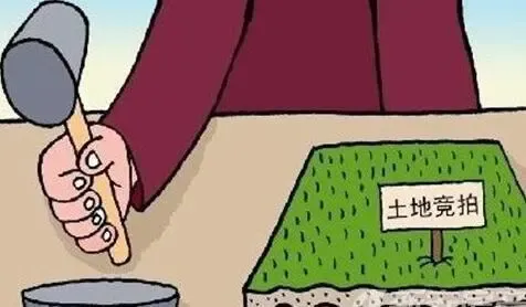 2.5土拍：广州沈阳共三宗地块出让