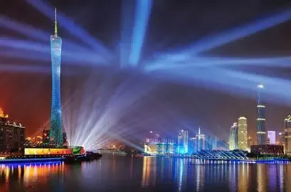 广州市国土资源和规划委员会国有土地使用权挂牌出让公告