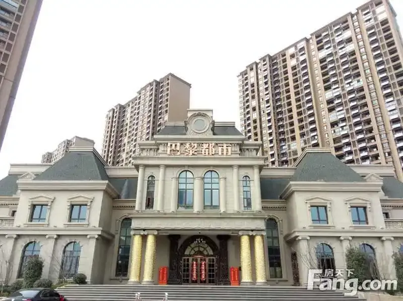 禹洲天境 佳源巴黎都市 瑞阳公馆 华地森林湖 北城世纪城 华南城紫荆