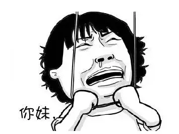 春节假期过后
点击图片查看下一页 春节假期过后