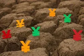 杭州挂牌萧山区市北单元宅地 起始价8.57亿