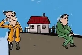 切勿混淆土地和房屋使用权利