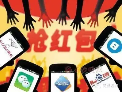 数据显示，猴年春节期间，江苏这里土豪集中，多多，接发微信数第二！无锡人一共发了5637.86万个，接收19927.12万个，在城市排行榜上列第25位。你是否加入了这场猴年大战？
