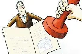 房地产小知识：划拨土地使用权抵押评估方法