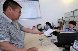 各种土地证件的办理流程都在这儿！