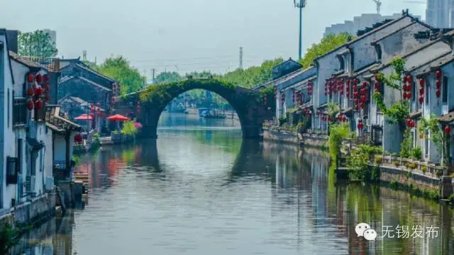 新吴区