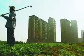 《土地管理法》小知识