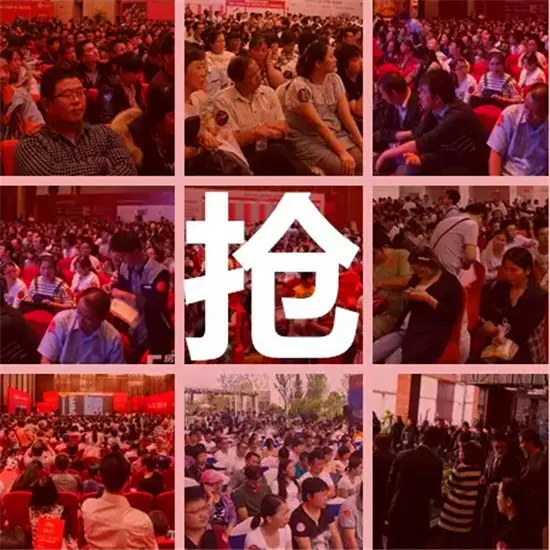 苏州房价