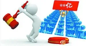 东莞第2期的土地预告新鲜出炉 12宗地将入市