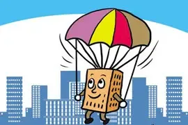 北京楼市趋向高端化、郊区化 未来房价还要涨