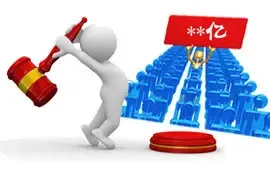 建业1.39亿拿三门峡黄河公园4.4万平商住地