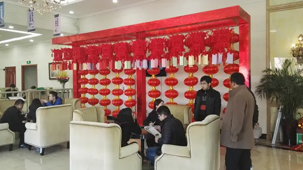 效果图