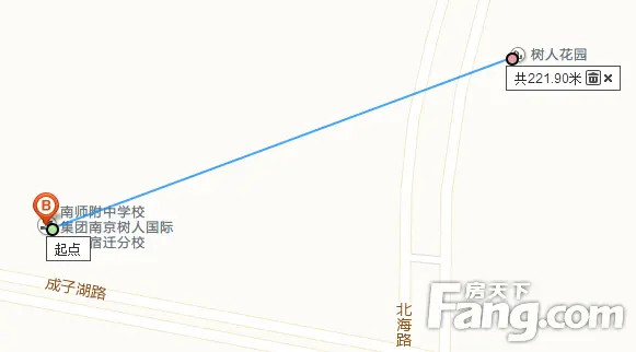 树人花园
