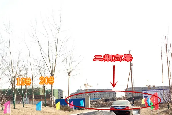 效果图