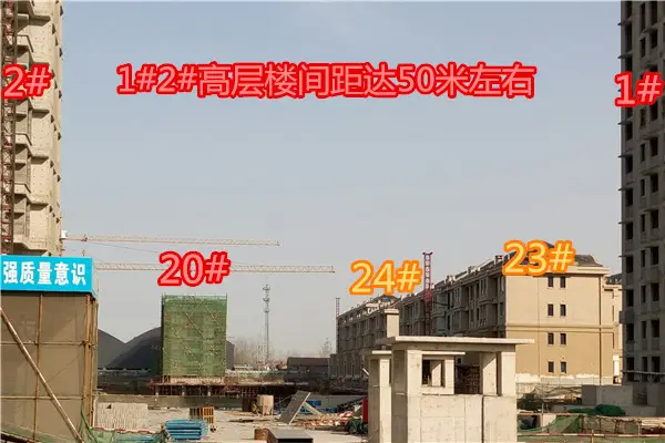 效果图