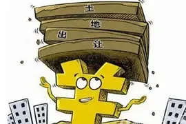 香港将继续增加土地供应 今年将推29幅宅地