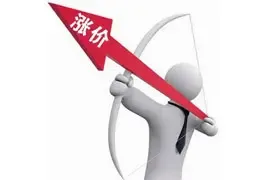 春节后京沪房价“疯涨”一线城市须遏制炒房